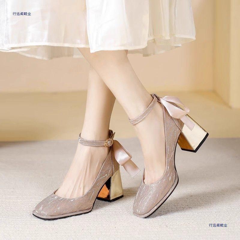 Temperament socialite high heels silver wedding shoes bridesmaid shoes autumn new square head mary pearl shoes