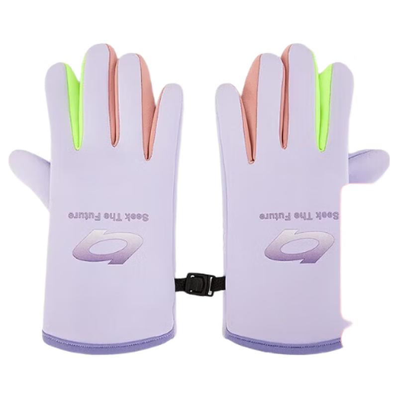 Balabala Kids Five-Finger Warm Winter Gloves M