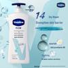 Vaseline Extra Care Sensitive Skin Body Lotion