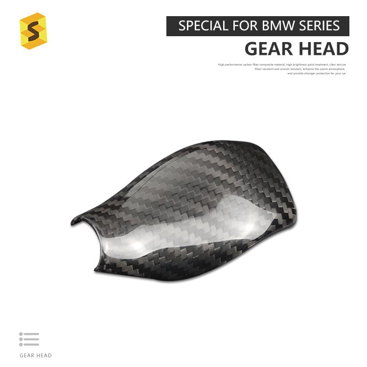Carbon Fiber Car Gear Shift Cover G29 G20 Car Decoration Carbon Gear Knob for BMW X5 Z4