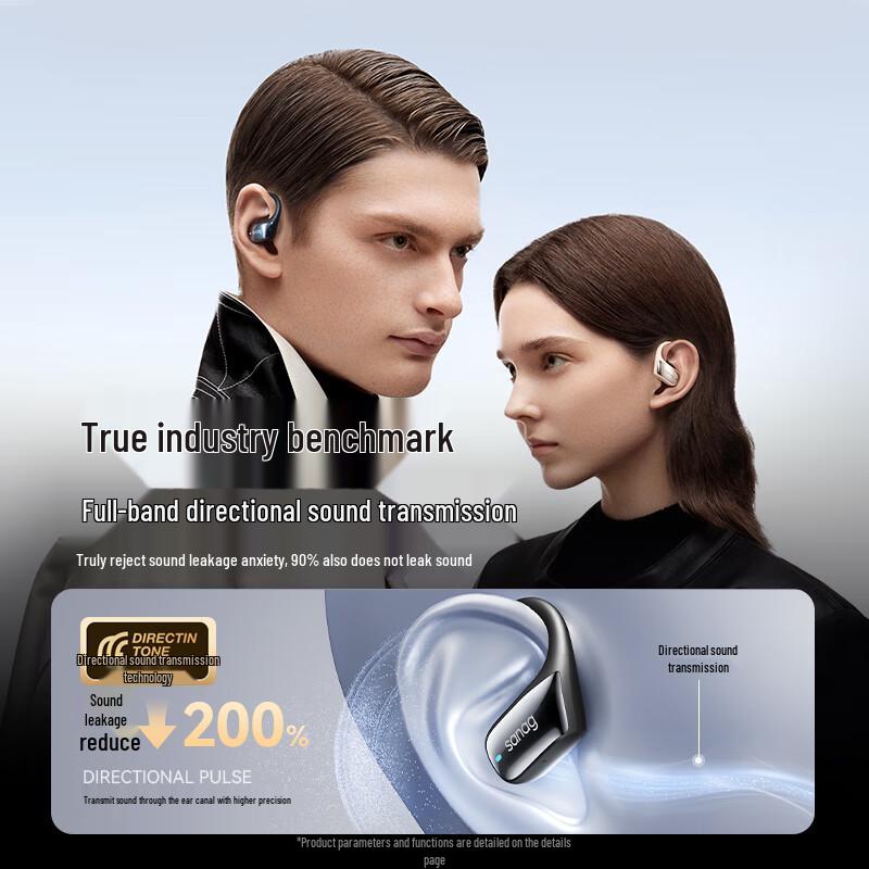 SANAG G3S Open-Ear Bone Conduction Sports Bluetooth Headset