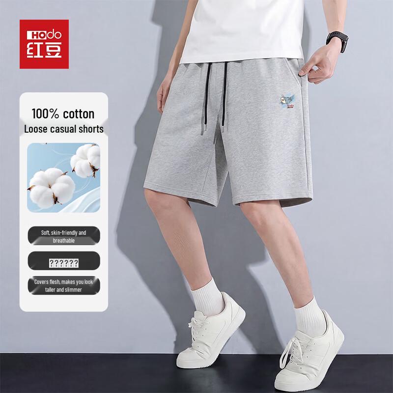 Hodo Men s Combed Cotton Casual Mid-Length Shorts XL