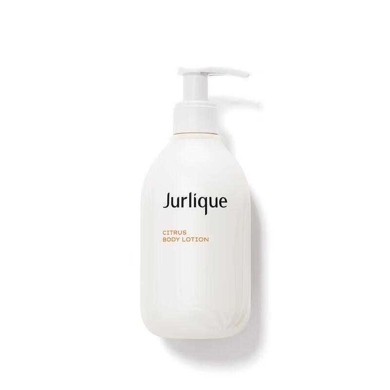 

Jurlique Citrus Hydrating Body Lotion