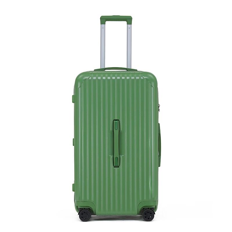BATANUV F1902 32-inch ABS&PC Travel Luggage