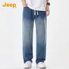Jeep Men's Washed Loose Straight-Leg Jeans