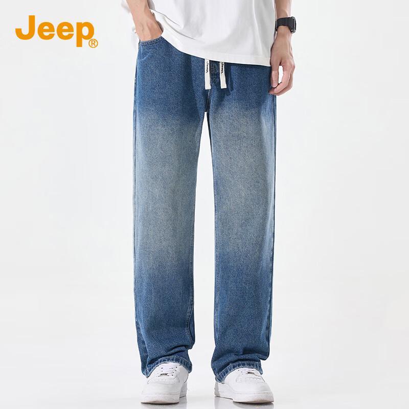 Jeep Men's Washed Loose Straight-Leg Jeans