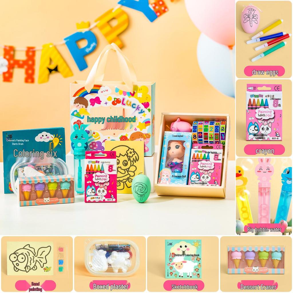 Back-to-School Gift: Kindergarten & Elementary Student Reward Blind Box