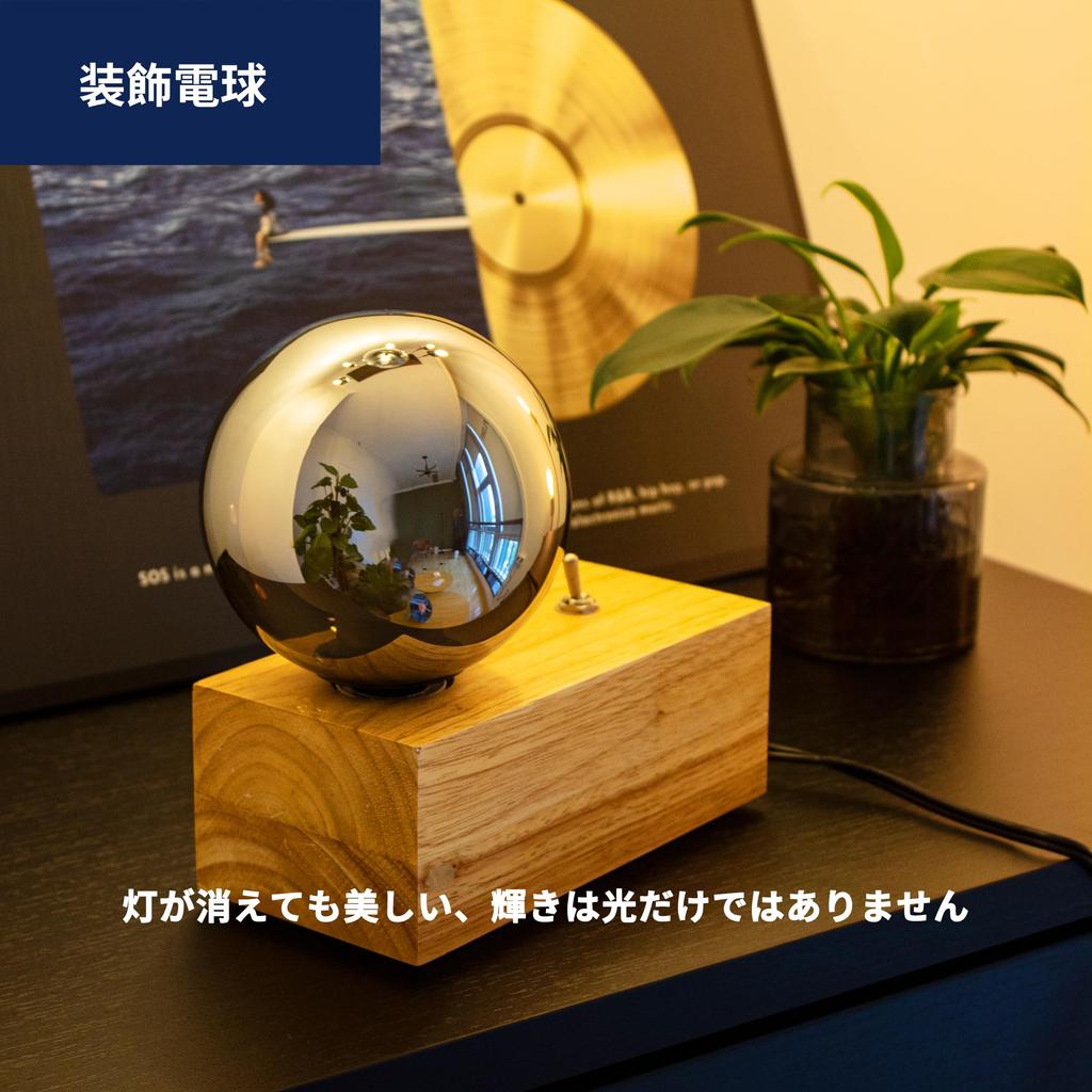 FLSNT LED žárovka patice E26 25W typ ekvivalentní barva žárovky Edisonova žárovka 4W 60lm 1800K vláknová žárovka retro široká distribuce světla G125 kompatibilní PSE