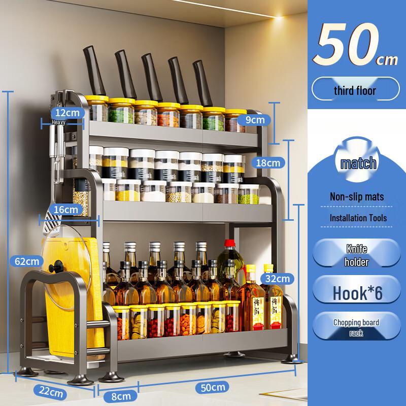 

Cloud Frost 50cm 3-Tier Kitchen Storage Rack with Knife & Chopping Board Holder