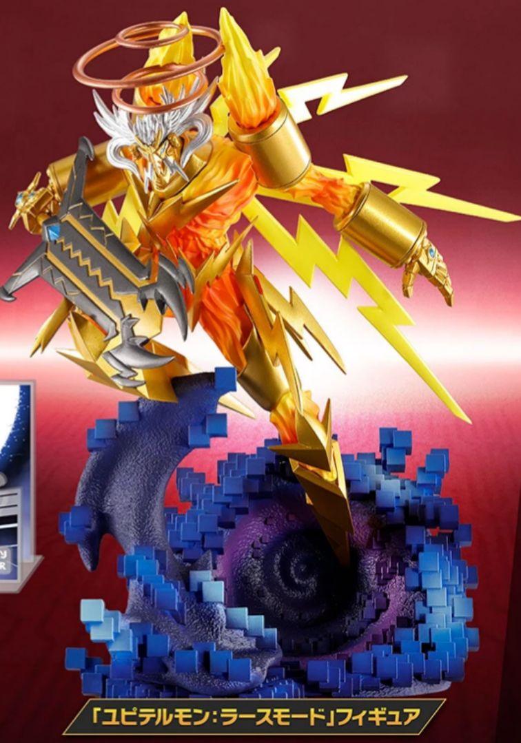 

[USED] Digimon Story Time Stranger Super Limited Edition Figure Only