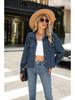 2024 Trendy Women's Casual Corduroy Crop Jacket: European & American Style Button-Up Cardigan