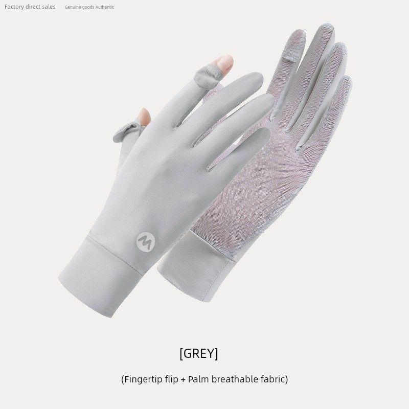 

2025 New Sunscreen Gloves Ice Silk Non-Slip Cool Feeling Women s UV Protection Summer Cycling Electric Car Long Thin M mark [Gray] Regular [genuine goods]] All yards