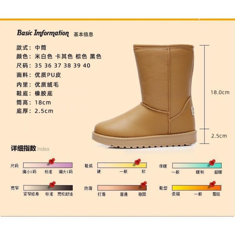 Women Winter Short Snow Boots Faux Fur Lined Flat Casual Shoes