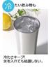 Skater Insulated Stainless Steel Moomin Tumbler, 300ml, Design, Colorful, STB3N-A