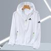 Men's UV50 sun protection clothing, quick drying skin windbreaker, fishing and hunting clothing, summer