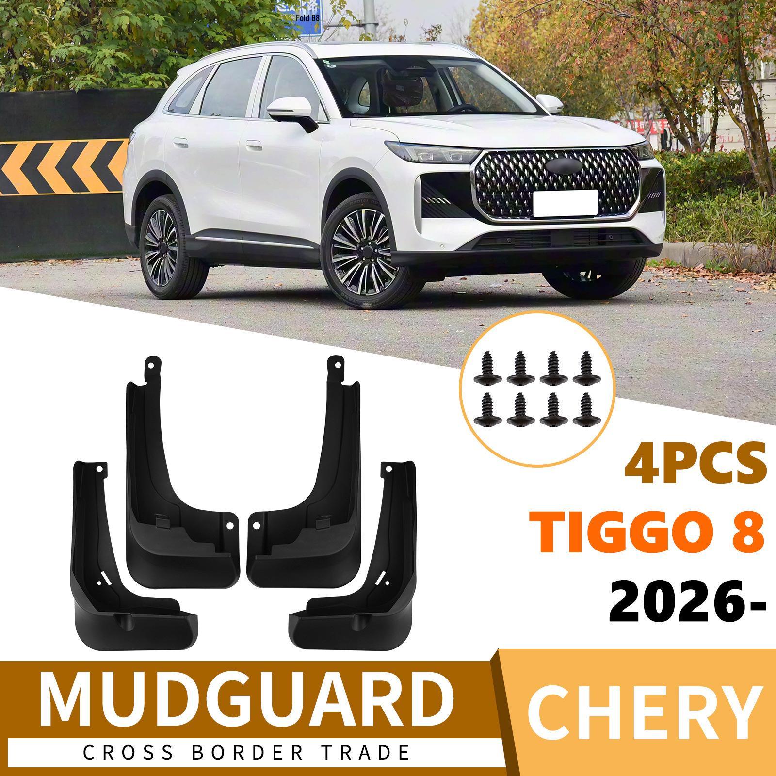 

Chery Tiggo 8 2026 Брызговики - Аксессуары для шин автомобиля 44x10.5x21.5 cm
