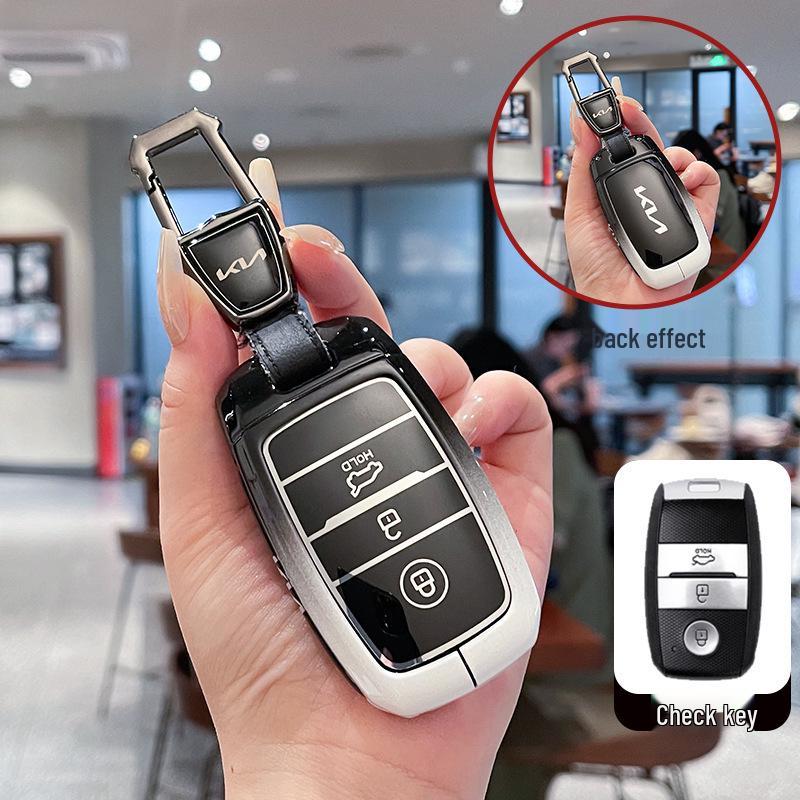 Kia Huanchi KX3/KX4/KX5/KX7 2023 Smart Metal Key Case
