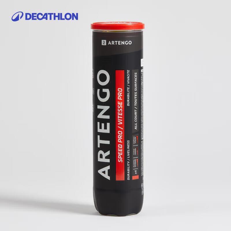 

Теннисные мячи для тренировок Decathlon