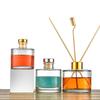 Flameless Aromatherapy Glass Diffuser - Transparent Cylindrical Bottle with Rattan Reeds for Home Decor