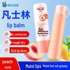 LYISOSAN Vaseline Peach Lip Balm