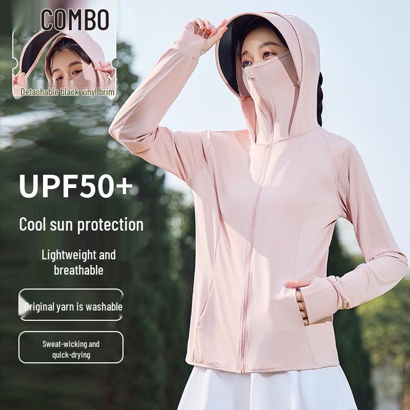

Combo Women s Summer Ice Silk UPF50+ Sun Protection Jacket M