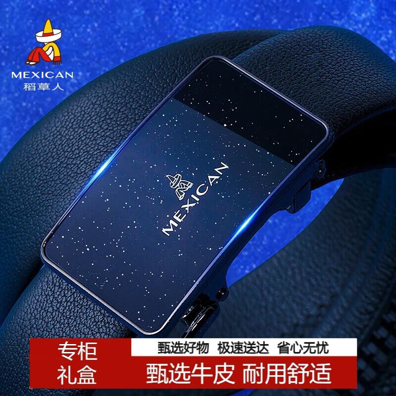 

Men s Genuine Leather Automatic Buckle Belt 115cm