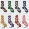 [Select Color 3-Pack][8 Colors] work#23 / Jacquard Pattern Color Block Fashion Socks