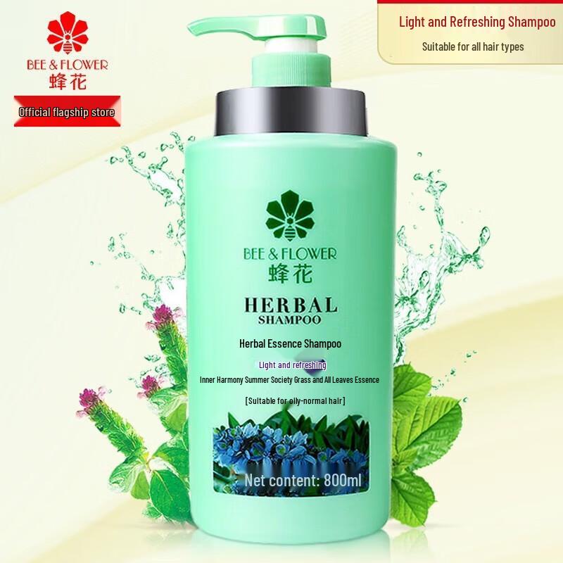 Bee Flower Herbal Essence Light & Refreshing Shampoo