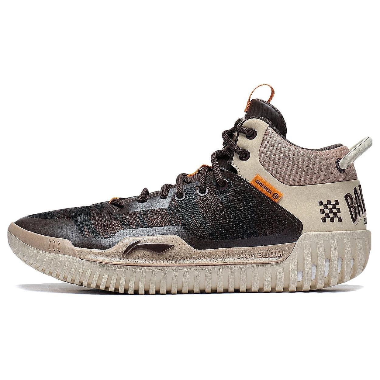 Li-Ning BadFive 3  Black Brown  Men s ABFT025-1 EU 39