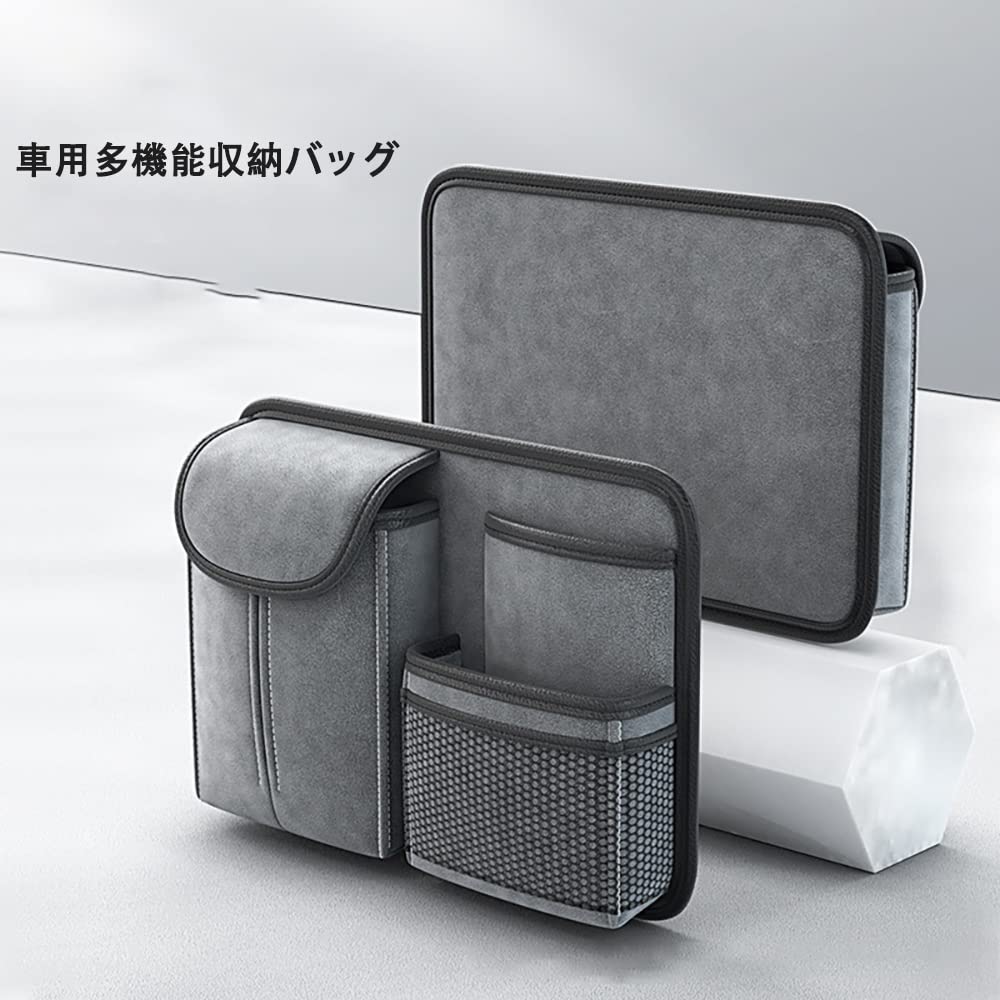 Car Seat Back Car Storage Multifunctional Storage Waterproof and Stores and Umbrellas Pocket, Pocket, Bag, Stain-Resistant, Children's Items, Tissues,