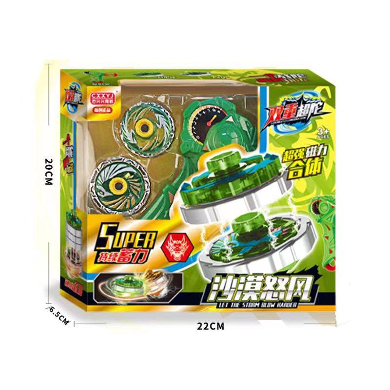 Children'S Toy Gyro Integrated Luminous Alloy Gyro Toy Battle Gyro Launcher Stall