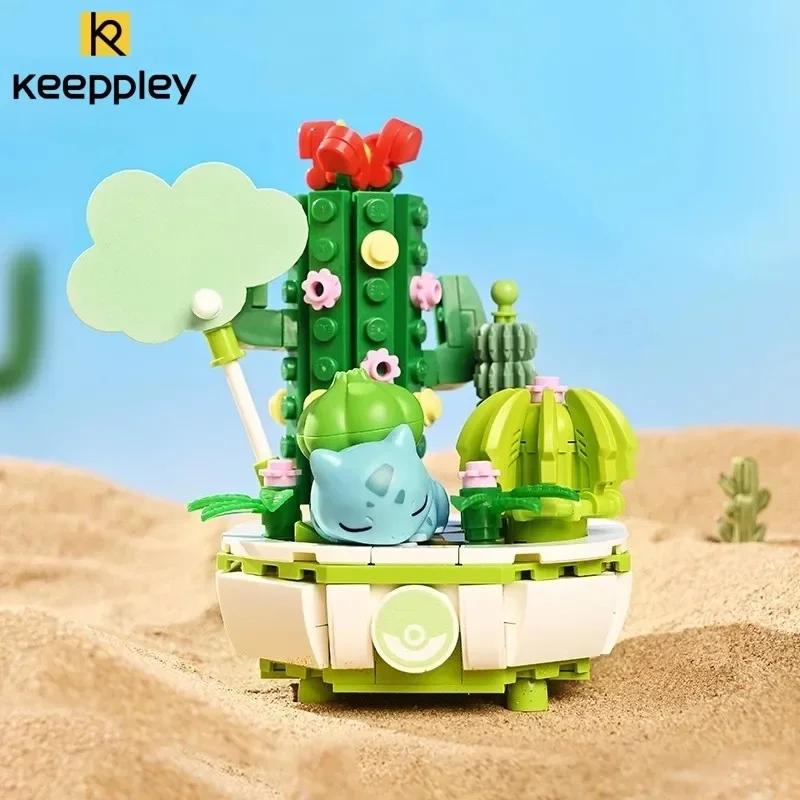 Keeppley  Building Block Pikachu Charmander Squirtle Model Toy HomeDecoration Plant Potted Flower Brick  Toy Child Gift