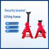 Shuang An Car Jack Stands