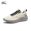 ERKE Men's Cloud Yi 2 Running Shoes