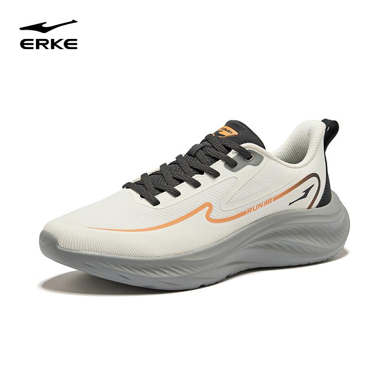 ERKE Men's Cloud Yi 2 Running Shoes