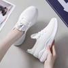 Chaussures pour femme – Baskets