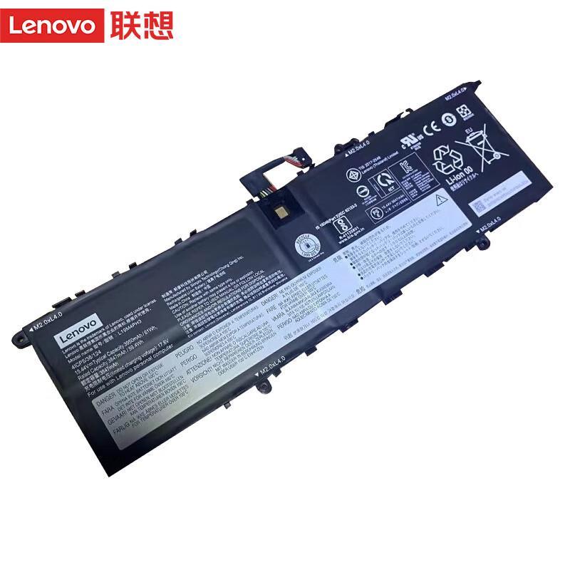 Lenovo Original Laptop Batteries