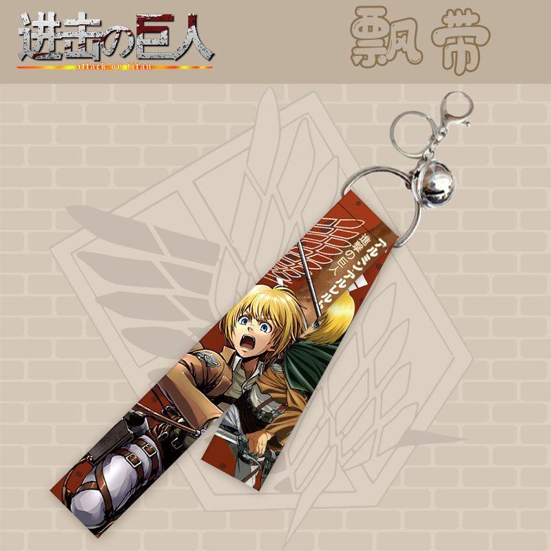 Attack on Titan Animation Peripheral Keychain Streamer Levi Captain Mikasa Eren Cute Keychain Birthday Gift Men and Women