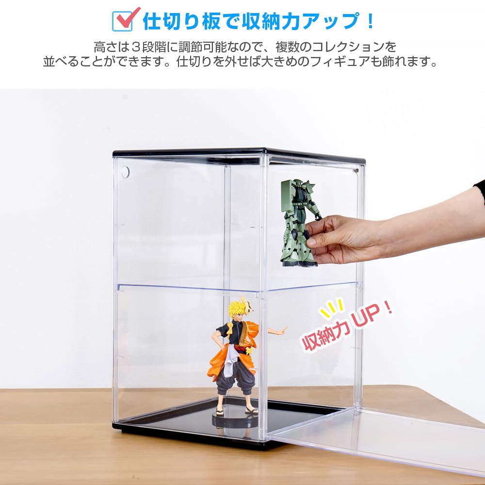 Hachibanya Figur Transparente Vitrine mit Magnetischer Sammlung Breit x 25cm Tief x 40cm Klar x Zwei Teile Gehäuse, Aufbewahrung, Tür, Kasten, Stapelbar,