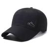 Quick-Drying Breathable Hat Summer Uv-Proof Mesh Baseball Cap Men'S And Women'S Outdoor Fishing Shading Cap