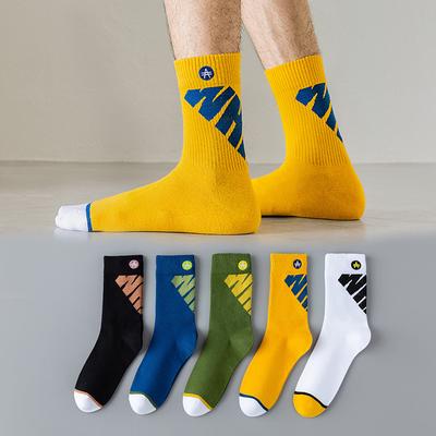 5 Pairs of Male Cotton 7A Antiseptic Sports Basketball Youth Socks