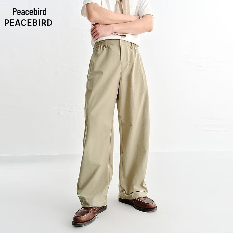 Peacebird Men's Casual Wide-Leg Trousers BBGBG215F