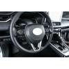 Cover Trim 3PCS Black Wood Grain Steering Wheel Frame For Toyota RAV4 -