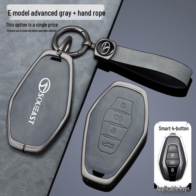 Southeast DX8S 1.5T DCT Edition Car Remote Metal Shell with Leather Buckle