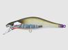 Jackall Timon Tricoroll Thin 44S Sinking Lure Geihoku Kagura (8196)