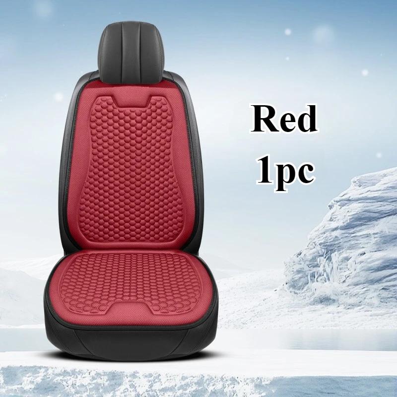 Breathable Comfortable Summer Cool Ice Silk Car Seat Cushions with 3D Spherical Protrusions Soft for Most Cars