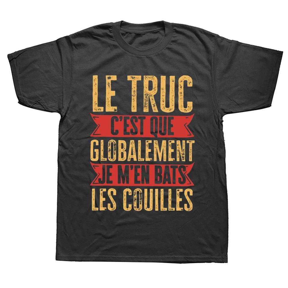 

Retro I Don t Fight The Balls T Shirt Funny French Humor Vintage T-shirt Casual 100% Cotton Unisex Summer Tops EU Size - Men ... 5XL різнокольоровий