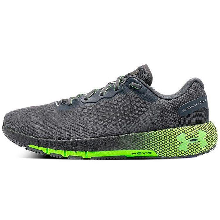 Under Armour HOVR Machina 2 Fabric Comfortable Sports Low-Top Lifestyle Shoes Men sneaker Gray Green 3025202-100