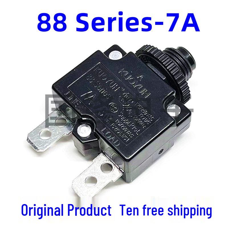88Series 2.5-30A KUOYUH Motor Overload Protector