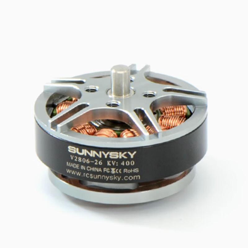 SUNNYSKY V2806 Drone Motor (CN Version)